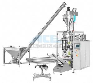  Automatic Bagging And Packing Machine For Fresh Milk & Liquid Shampoo Packaging Machine Manufactures