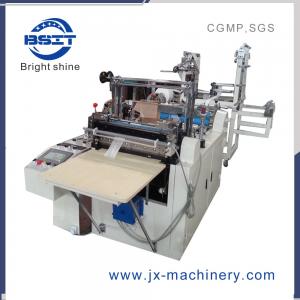 China hot sale automatic emtpy filter tea/ coffee tea bags envelope packing machine on sale