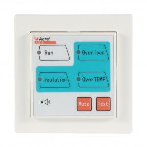  RS485  Hospital Isolated Power System Centralized Alarm Display Device AID10 Manufactures