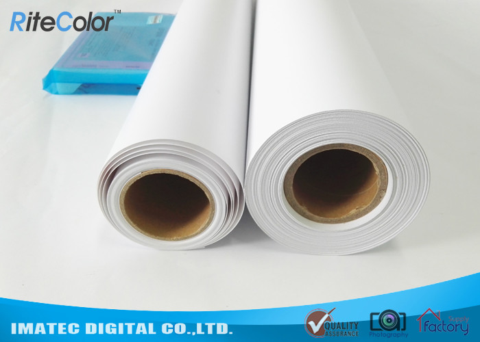 Professional Inkjet Print RC Photo Printing Roll Paper For Epson Plotter 240g