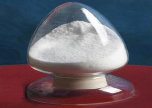  Food Grade Aspartame Sweeteners Manufactures