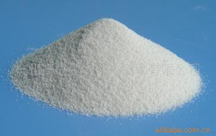  Asorbic Acid Vitamin C Powder Food/Feed/Industrial Grade Manufactures