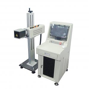 China 10W CO2 Laser Marking Machine For Electronic Components Industry 220V / 50HZ on sale