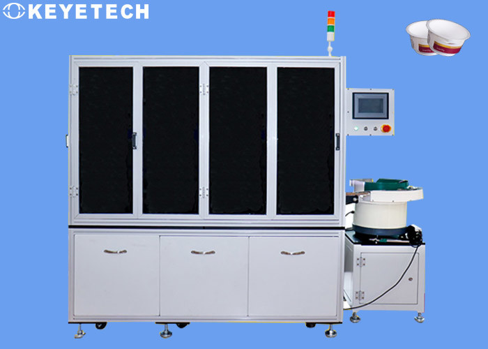 Visual Packaging Inspection Equipment for Ice Cream Paper Cups