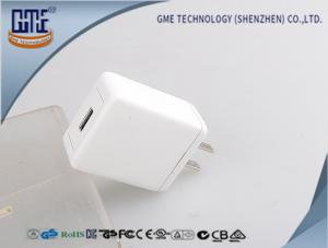  US Plug Portable Briliant White 18W  Smart Quick Charging Power Adapter Manufactures