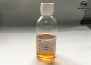  Textile Industry α - Amylase Enzyme For Desizing , Chemical Auxiliary Agent Manufactures