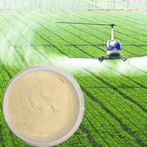  16% Organic Nitrogen Fertilizer , N16 85% Amino Acid Based Fertilizer Manufactures
