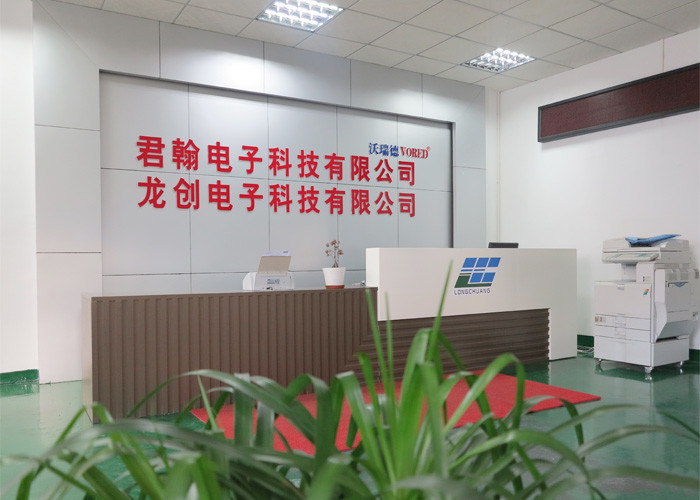 DongGuan G-king Electronics Co.,Ltd