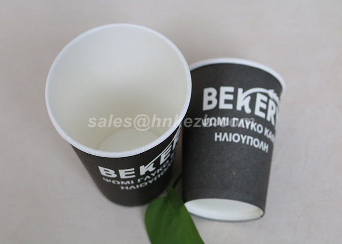 China 7 Oz Single Wall Disposable Paper Cups , Black Paper Coffee Cups Biodegradable on sale