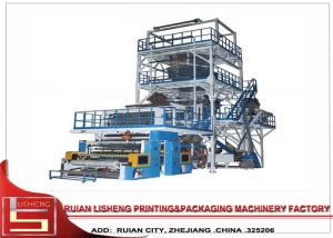 China Multi Layer Polypropylene plastic blown film machine For EVA / LDPE / MLLDPE / LLDPE on sale