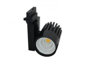  2000lm Black Ceiling Track Lights 20w Heat Dissipation For Automobile Display Manufactures