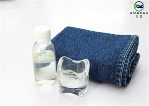  Colorless Transparent Liquid Elastane Protector For Keeping Fabric Elasticity Manufactures