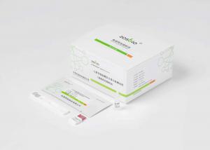  Heart Type Fatty Acid Binding Protein H-FABP Rapid Test 2.0-120.0ng/ML Manufactures