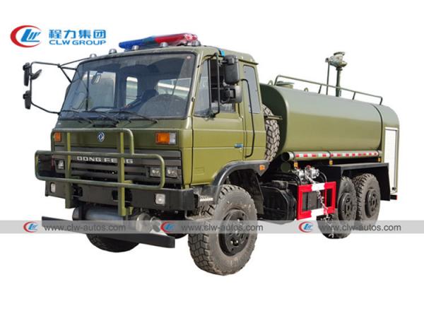 Quality Dongfeng 6x6 AWD 12 Ton Water Sprinkler Truck For Fire Fighting for sale
