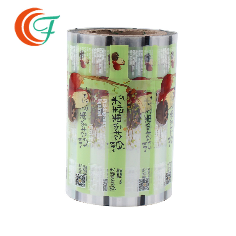 China Food 0.07mm Heat Sealable Polyester Film BOPP Transparent Film on sale