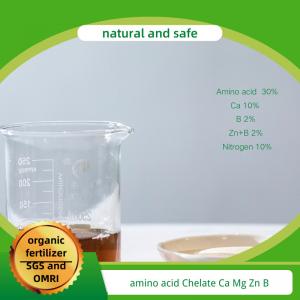  Organic Agricutural Fertilizer Amino Acid Chelate Trace Elements 10% Water Solubility Manufactures