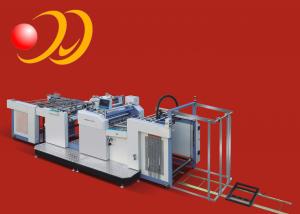 China Oil Heating Bopp Film Laminating Machine Multi - Functional Dry Plastic on sale
