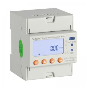  Single Phase 220V 50Hz Prepayment Energy Meter Prepaid Smart Electric Meter Manufactures