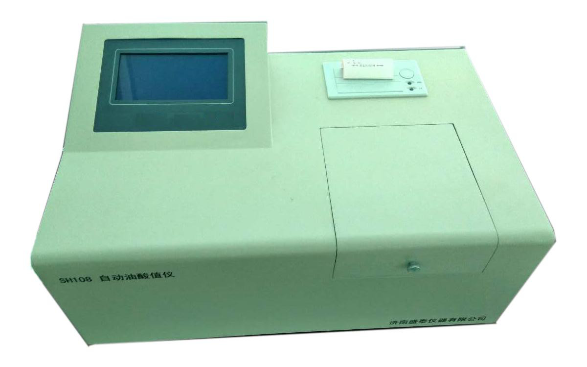  Transformer Oil Testing Equipment Oil Acid Value Tester Oil analyzer automatic insulation oleic acid value tester Manufactures