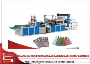 China Shopping Plastic Automatic Bag Making Machine For HDPE / LDPE on sale