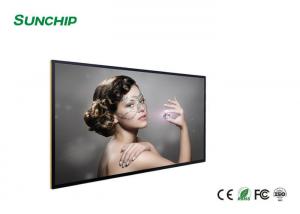  Android 7.1 Wall Mounted Advertising Display 10 Point Capacitive Touch Manufactures