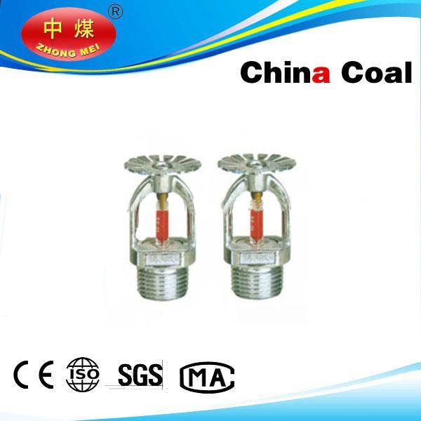 China china coal upright and pendent fire sprinkler with UL&FM on sale