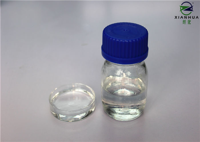  Industrial Lycra Protector Liquid Used In All Processes Of Washing Industry Manufactures