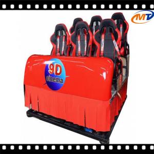  Pefect standard chair 9d cinema mani square 7d theater Manufactures