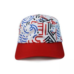  High Quality 5 Panel Caps sublimation pattern camper cap with polyester with nylon webbing plastic buckle Manufactures