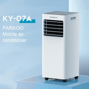 China Portable Air Conditioner Air Cooler Air Conditioner Humidifier Cooling Fan 9000BTU/H on sale