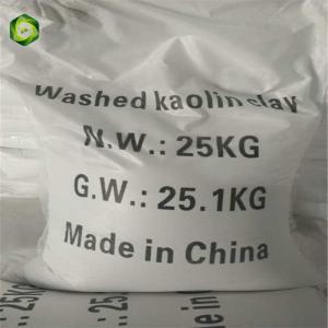 China Product Name:Washed Kaolin/calcined kaolin clay on sale