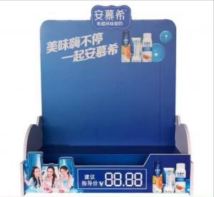China OEM Corrugated Pallet Cardboard Pos Display Stands Inkjet Printing on sale
