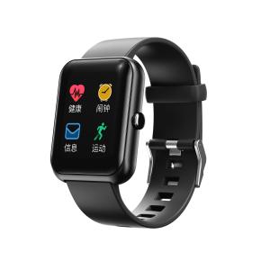  Smart Watch S20 Android/IOS System Full Screen Touch Smart Bracelet IP68 Waterproof Health Monitor Sport Smart Watch Manufactures