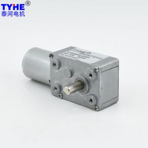 China 20Rpm DC Worm Gear Motor 6V 12V DC Right Angle Gear Motor on sale