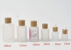  30g 50g Color Coating Frosted Cosmetic Bottles Skincare Bottles And Jars Manufactures