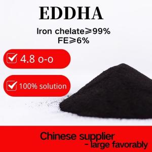  EDDHA Fe Chelated Iron 6% Agricultural Fertilizer For Crops Application Manufactures