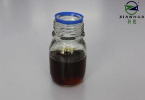  Textile Enzymes Liquid for Biopolishing Treatment , High Efficiency Washing Enzymes Manufactures