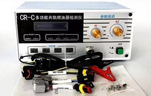 China ISO9001 CR-C Common Rail Diesel Injector Tester on sale