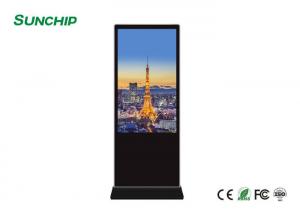  1920*1080 LCD Advertising Screen Multifunctional Rotating Videos Automatically Manufactures
