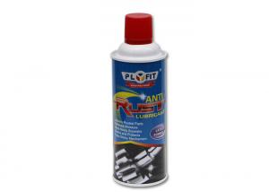 China Multi Lube Chain Anti Rust Lubricant Spray Penetrating Oil 450ml Removes Moisture And Grease on sale