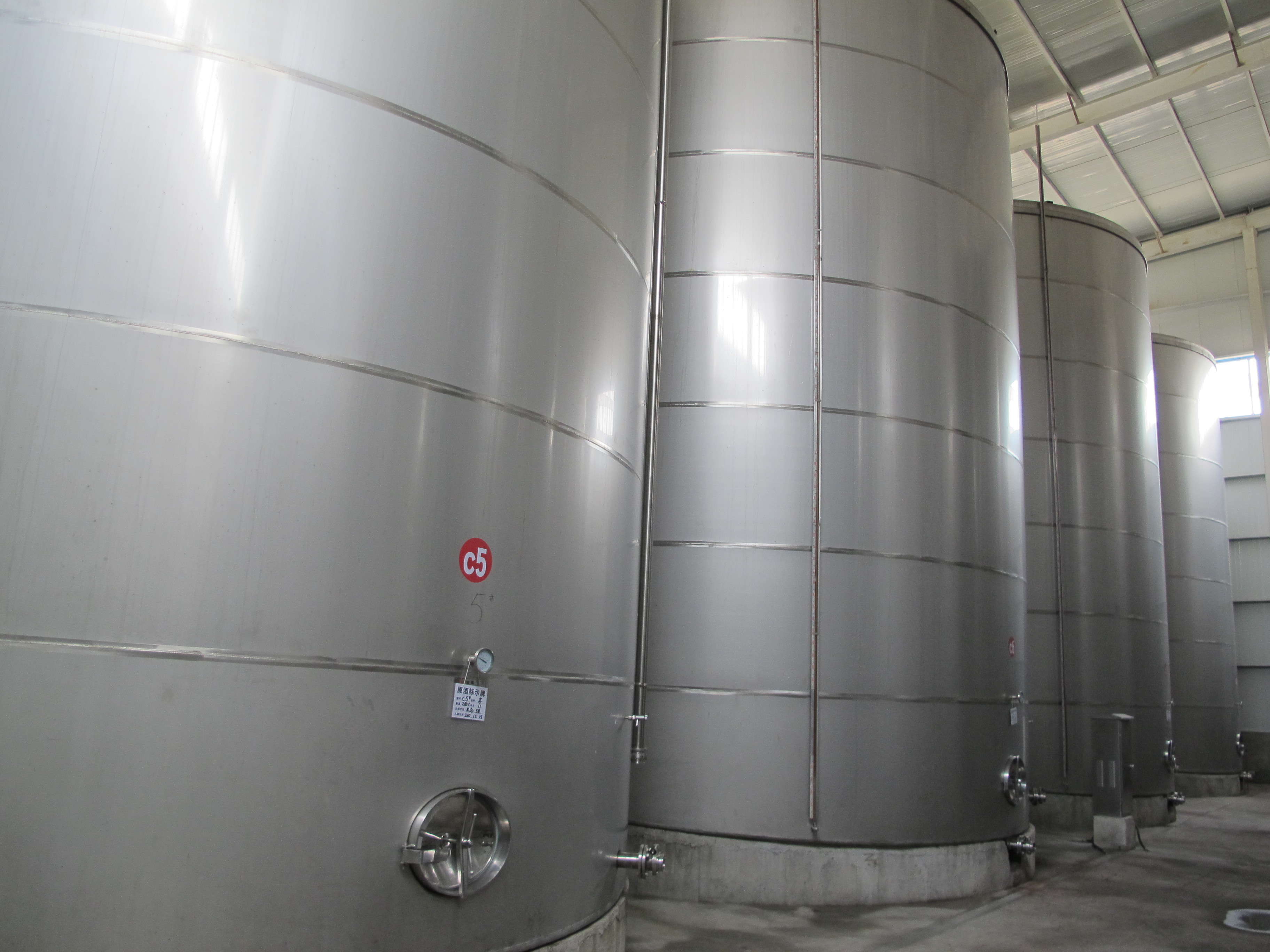  Stainless Steel Ethanol Storage Tank for Pharmaceutical, Chemical, etc Manufactures