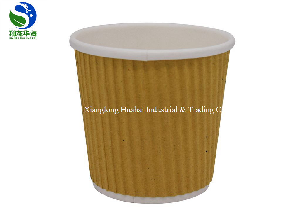 Quality Compostable Laminated Ripple PLA Coated Paper Cup Custom Hot Insulated Coffee Cups for sale