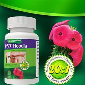 China P57 Hoodia diet pill--perfect shape shows in 30 days on sale