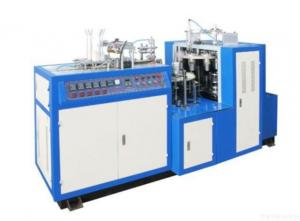 China Recycling Paper Cup Machine/paper Cup Machine Price on sale
