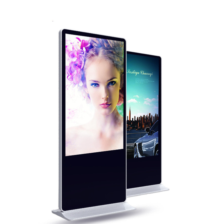 Buy cheap Floor Stand Outdoor Digital Sign Boards Advertising Digital Signage from wholesalers