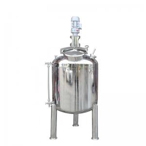  Stainless Steel Dairy Mixing Tank/Dairy Mixing Machine Manufactures