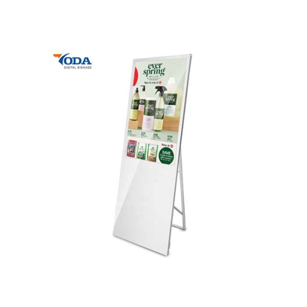 49Inch Portable LCD Digital Display With IR Touch For Travel Agency