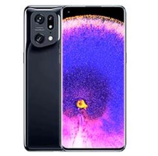 OPPO FIND X5 PRO Sale at wholesale price Under $449