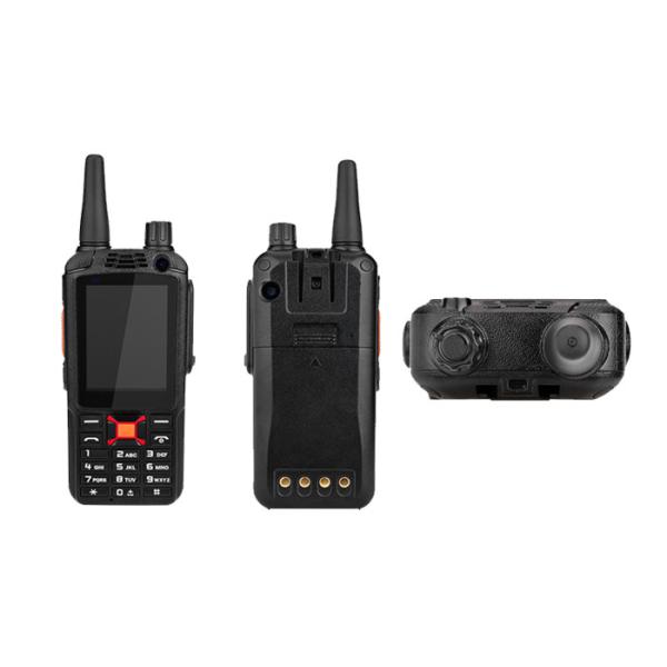 Portable Digital 1900MHZ WCDMA Dual Band Two Way Radio