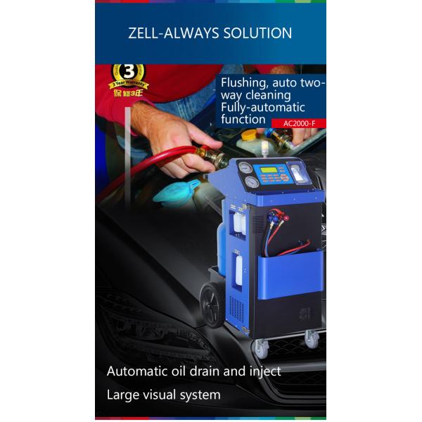 Cars A/C Cleaning R134a Refrigerant Recovery Machine Unit With Sight Glass